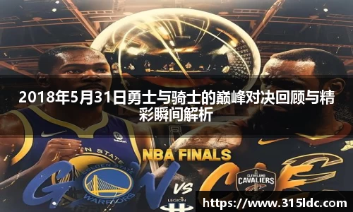 必一运动官方网站