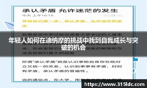 必一运动官方网站