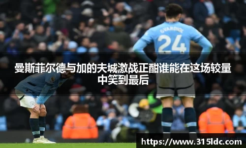 必一运动官方app